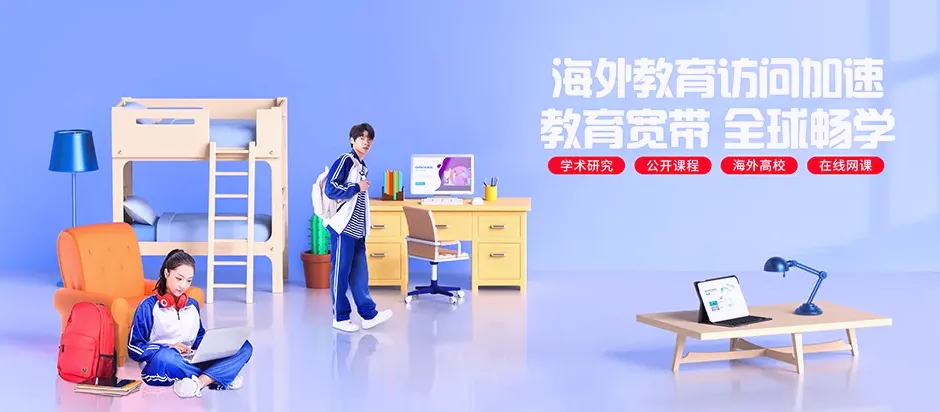 遵化市遵化市地北头镇 移动宽带